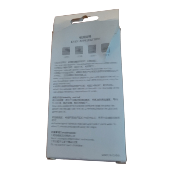 NAILS DO-IT-YOURSELF - Picture 3 of 3